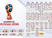 -2026世界杯巅峰对决，卢卡库铁血冲锋，门将神勇铸就澳大利亚奇迹，关键战击碎越南梦想