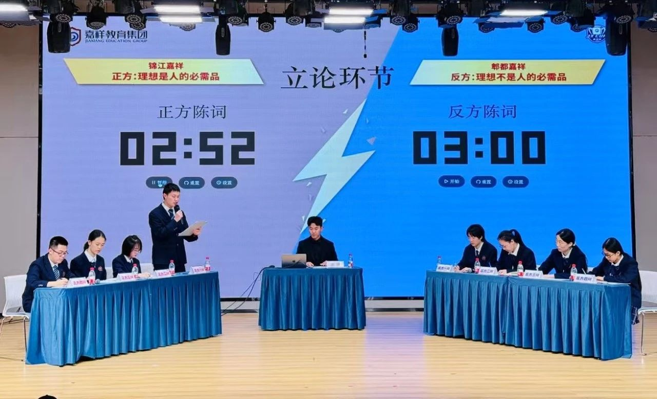 HKA鏖战NS,BDD关键团战开团秒人激烈交锋2025世界赛,留下经典瞬间的简单介绍 HKA鏖战NS,BDD关键团战开团秒人激烈交锋2025世界赛,留下经典瞬间的简单介绍