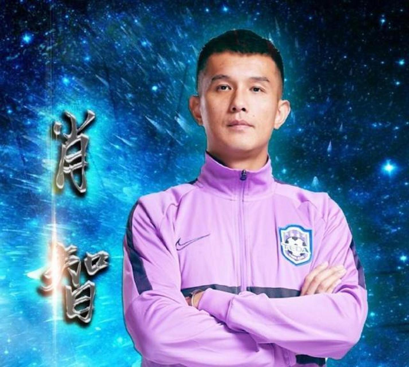 武汉卓尔面对天津泰达,战术布局如何?的简单介绍 武汉卓尔面对天津泰达,战术布局如何?的简单介绍